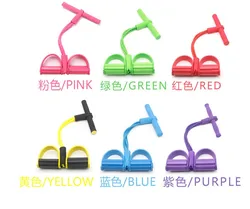 2019 New Product Foot Hand Portable Pedal Exerciser Body Building Resistance Band Tube Pull Exerciser With Pedaln