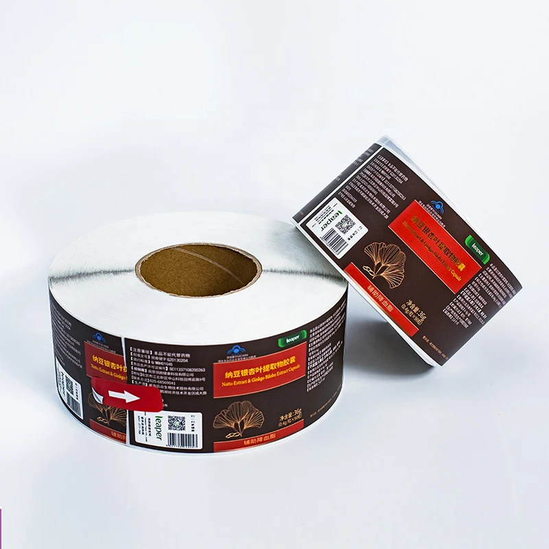 custom water proof printing hot stamping private healthcare product sticker sport nutrition label for bottle
