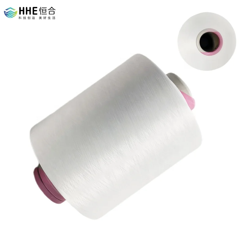 China Low Price Professional Manufacturer 100% Polyester Yarn DTY 100D/48F hot sell