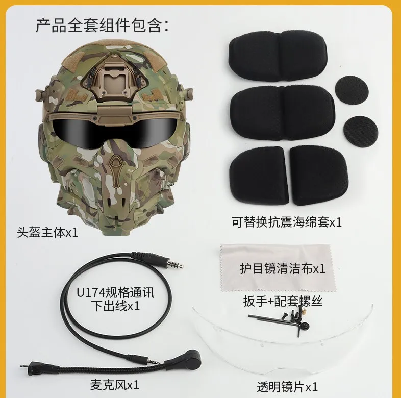 CS Tactical HELMET mask with radio mike earphone connect to walkie talkie PROTECTIVE Viso glass VERSION Equipment CS helmet
