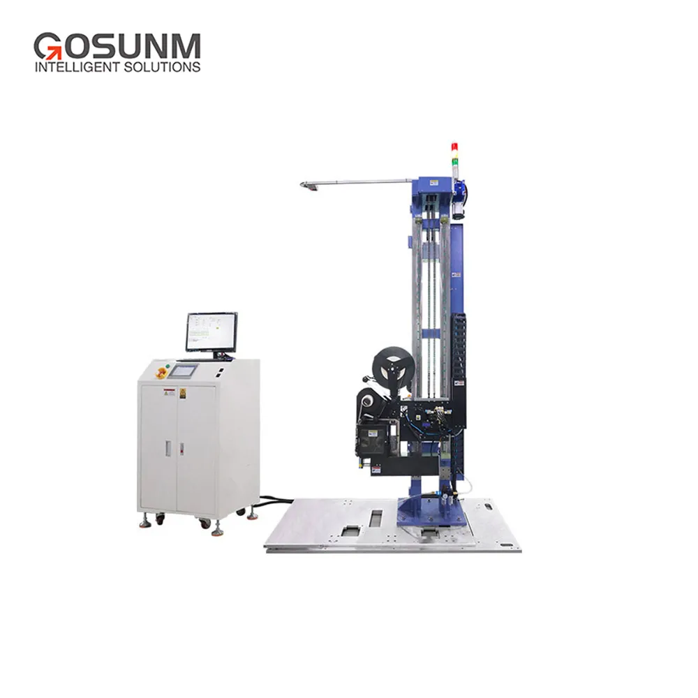 2023 Brand New Smart Print and Paste Label Labeling Machine Fully Automatic Customized Edge and Corner Labeling Machine