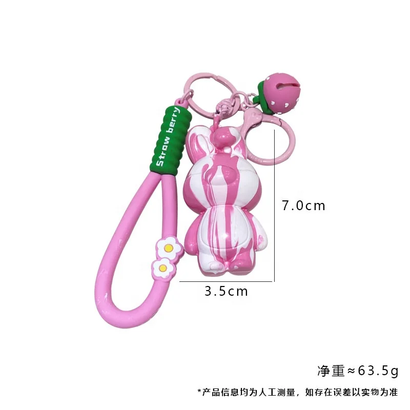 2022 New Popular Cute Strawberry Rabbit Fluid Violence Bear DIY Keychain For Children