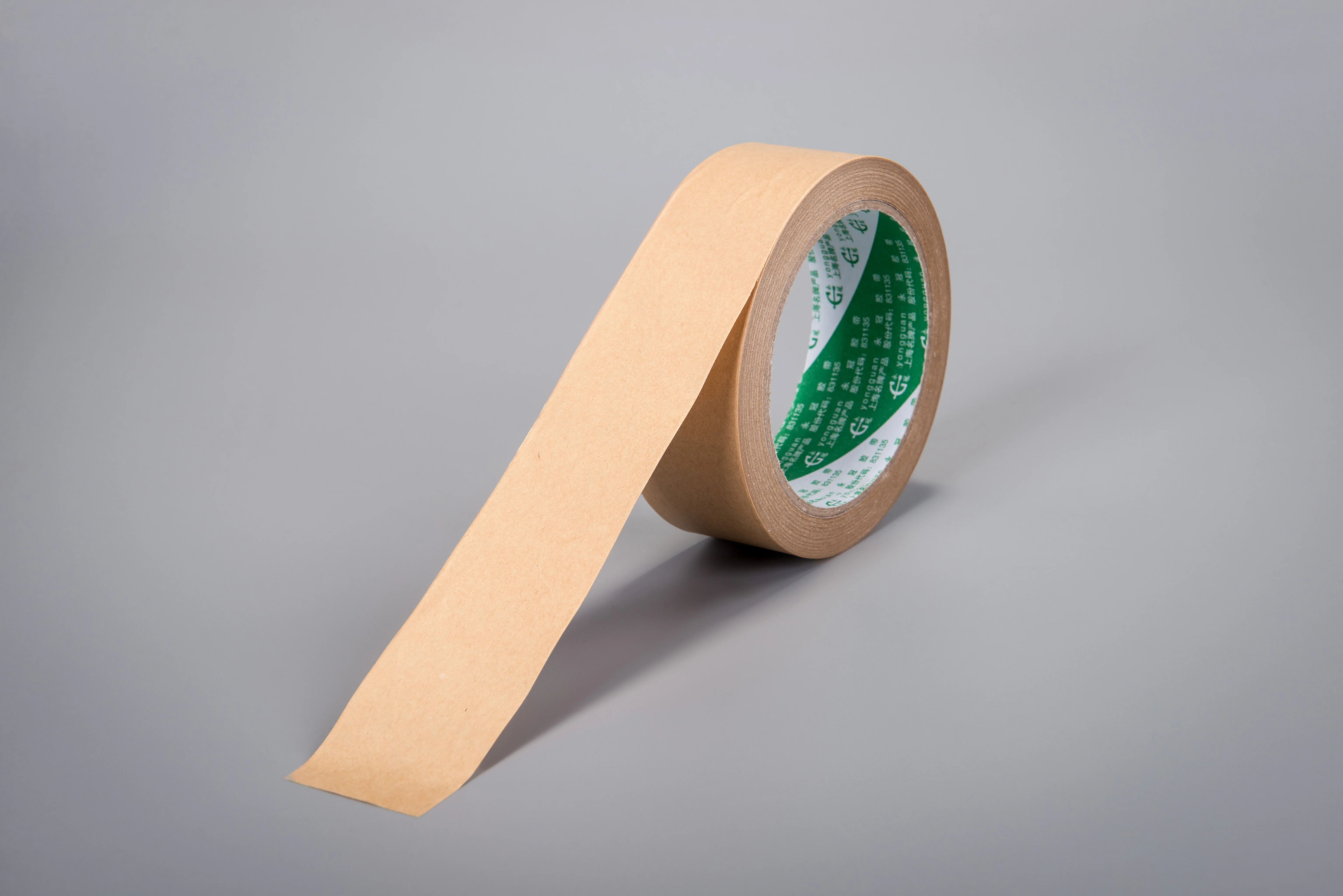 Branded Kraft Brand Paper Biodegradable Brown Logo Custom Adhesive Colored Craft Tape