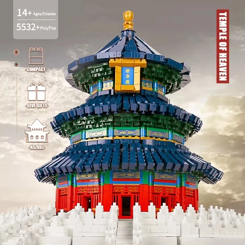 MOULD KING 22009 World Architecture Style The MOC Temple of Heaven Model Building Blocks Assembly Bricks Kids   Block