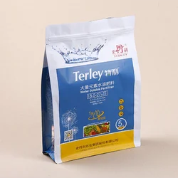 1kg 5kg 10kg 25kg 50kg Plastic Soil Bags Resealable Aluminum Foil Fertilizer Agricultural Seed Packaging Bag