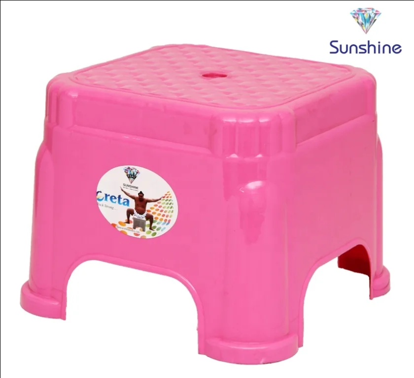 
SSP SUNSHINE SQUARE PLASTIC STOOL 
