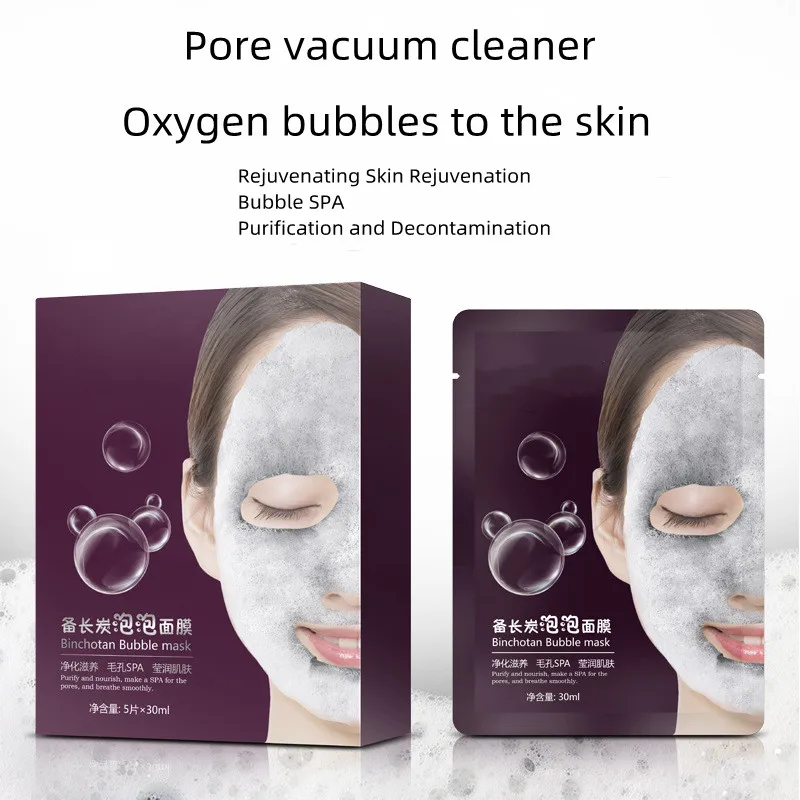 jiajie OEM Private Label source Manufacturer Oxygen Bubble Mask 5 Pieces Cleansing Mask