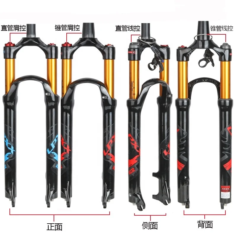 Bike Parts Cheap Hydraulic Suspension Bicycle Fork Mountain Mtb Fork