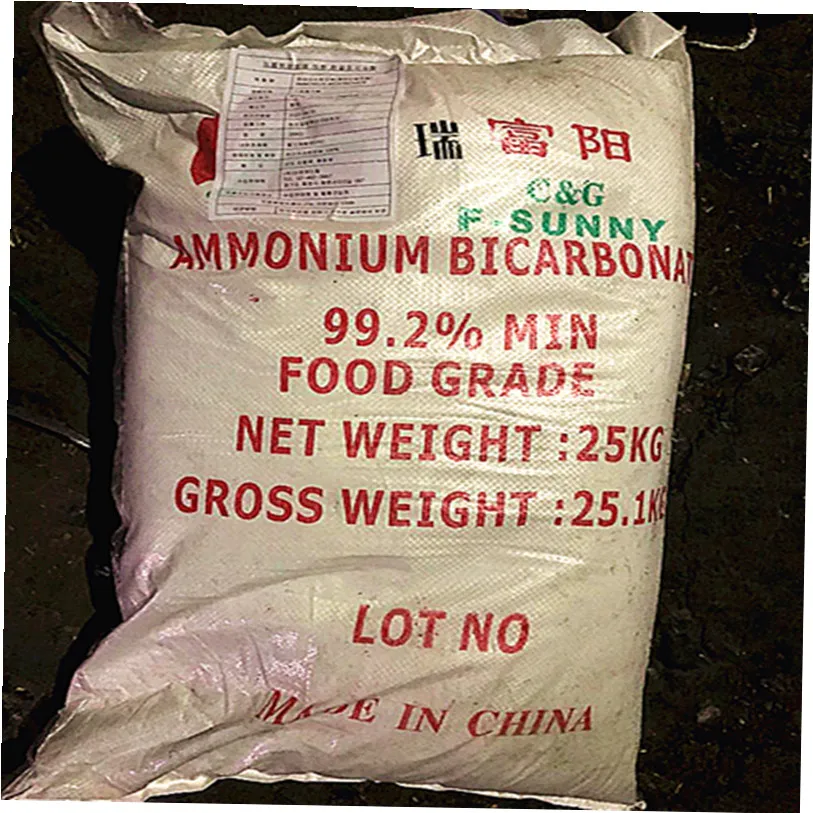 Ammonium bicarbonate food grade for baked goods raising agent food additive