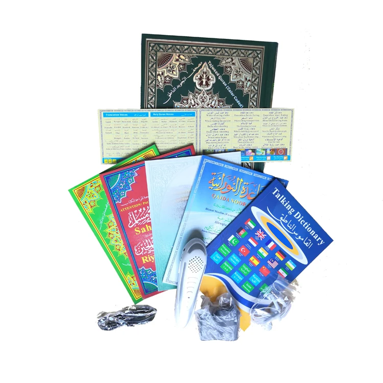 Quran listen mp3 with urdu translation audio Quran MP3 player M9