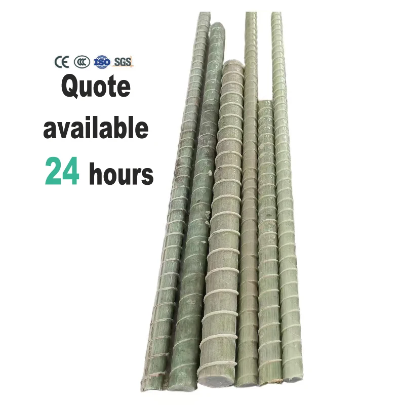 Strong permeability wave performance frp rebar plastic rods frp rebar production line fiberglass rod gfrp bars Fiberglass Rebar