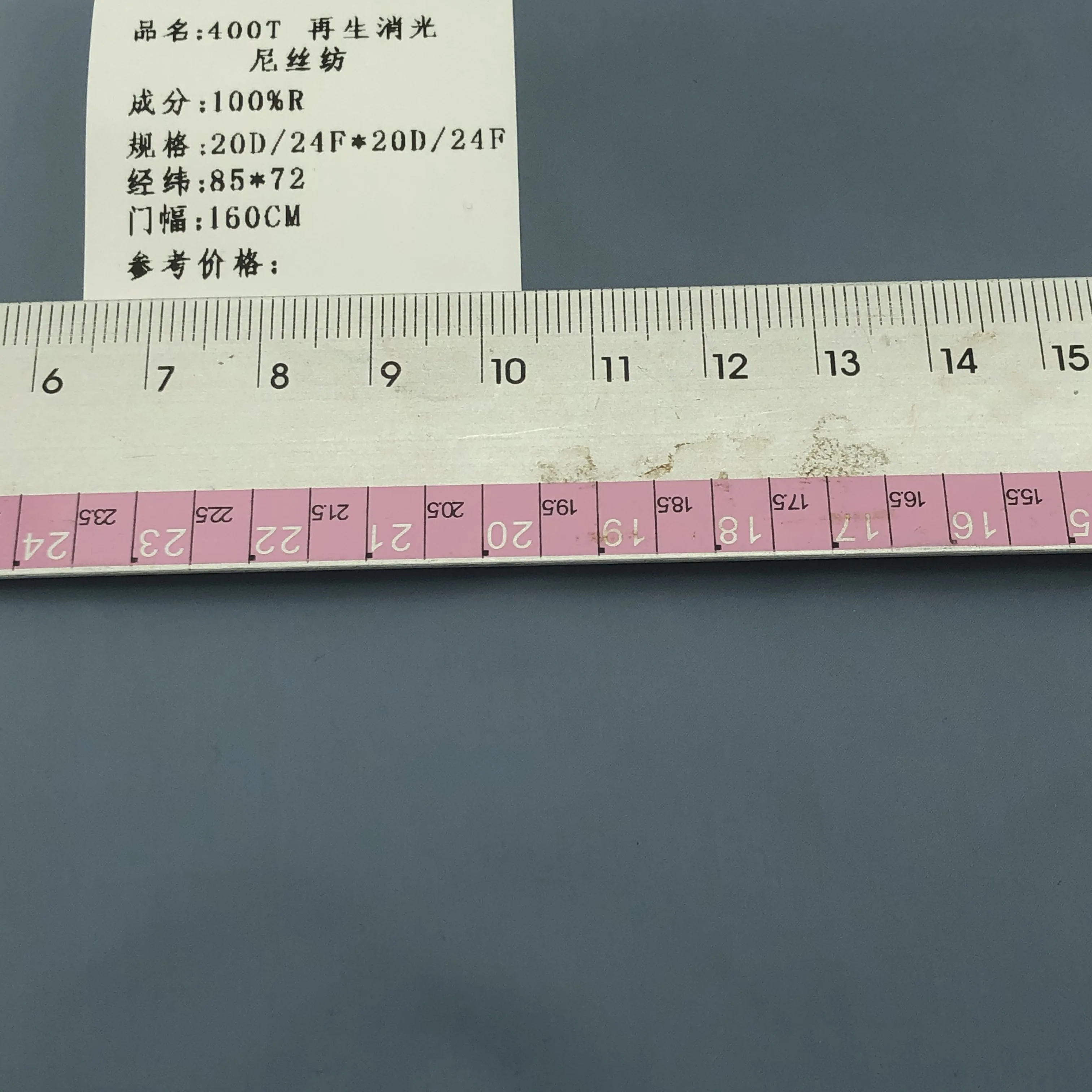 400T recycled nylon taffeta fabric 100% recycled polyester fabric grey fabric for bag