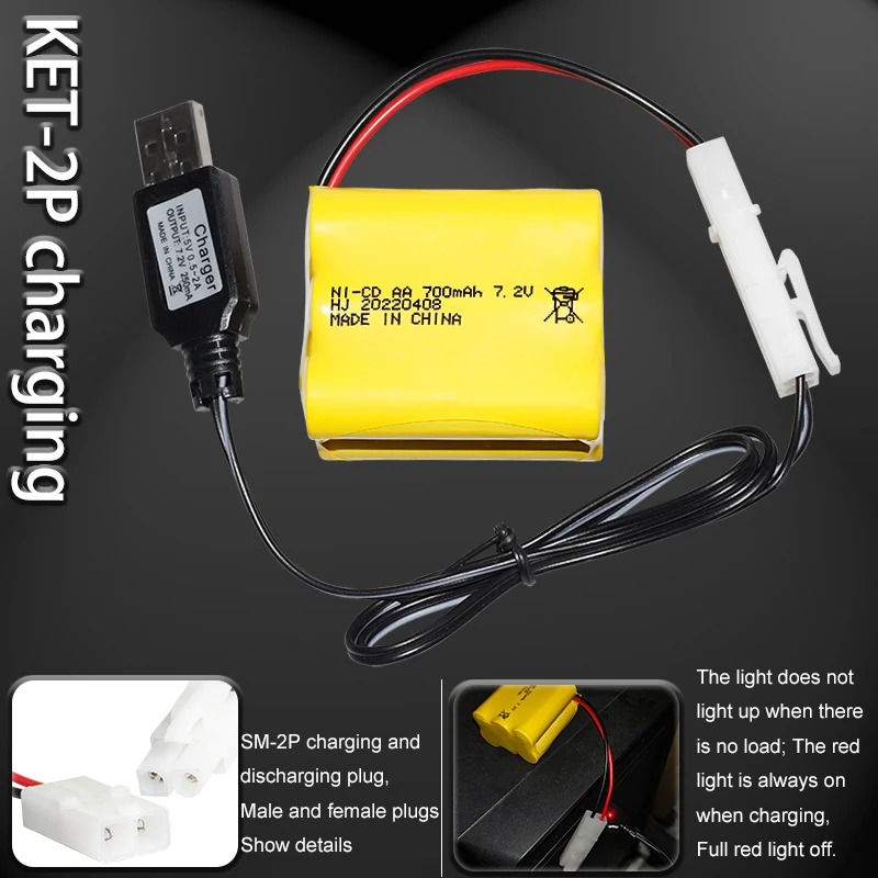 Factory rc 7.2V 700mAh Nicd rechargeable cell pack kids toy truck small children vehicle toys usb aa battery