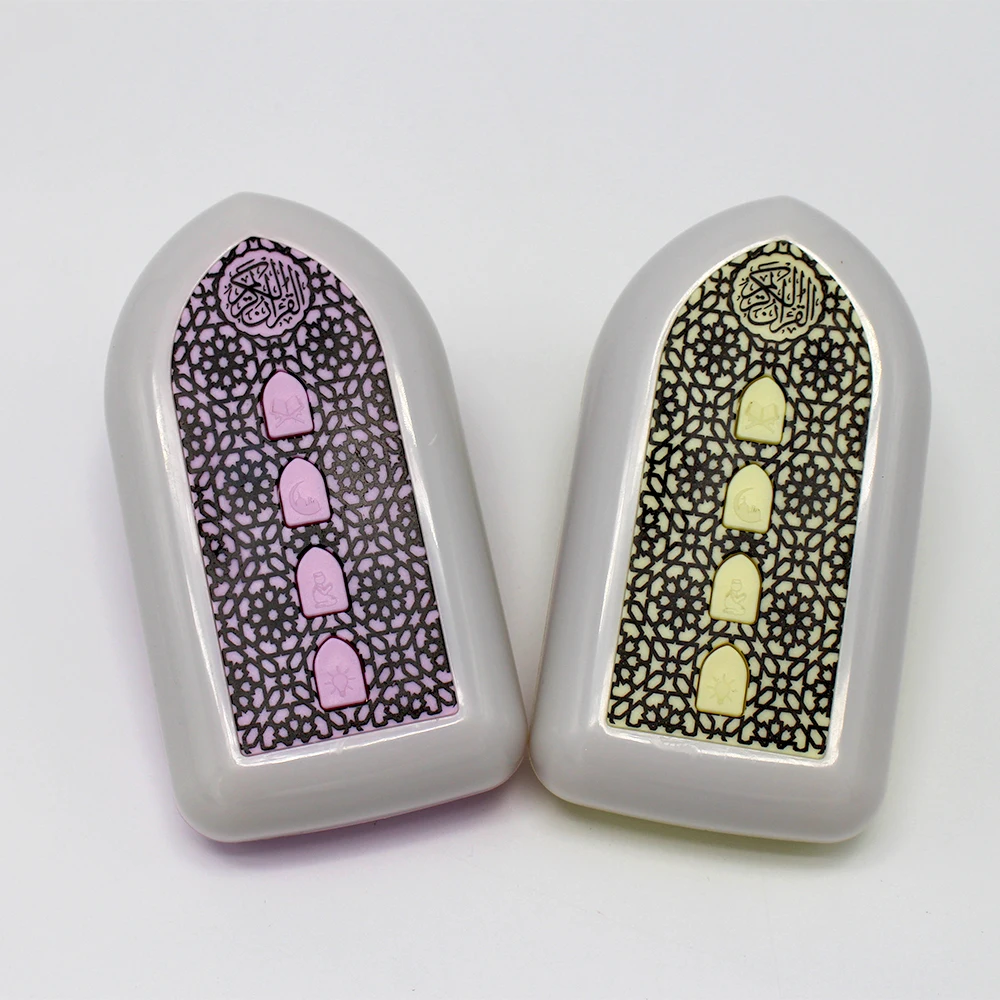 Мусульманский Коран спикер исламский Святой подарок для детей к обучению Коран динамик zikir плагин со светодиодным ночным светом