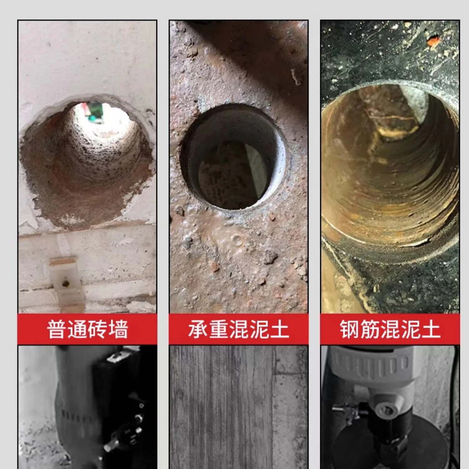 Chinese 2023 new product high efficiency concrete core drill machine and bits