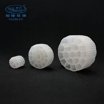 biofilm plastic bio filter media mbbr bio carrier media