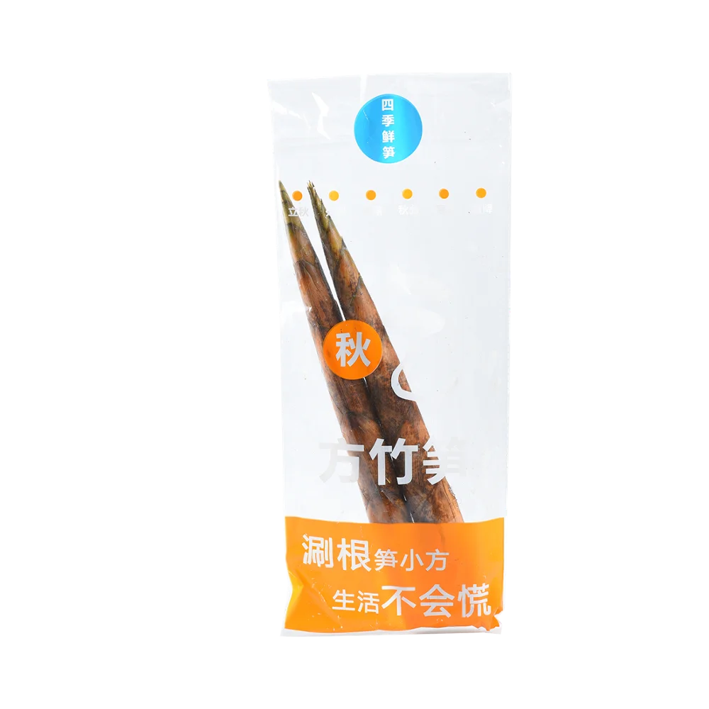 2500g canned frozen bamboo shoots