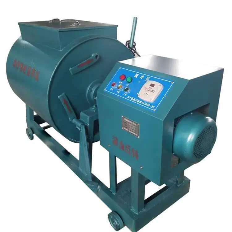 100 litre concrete mixer horizontal mixing