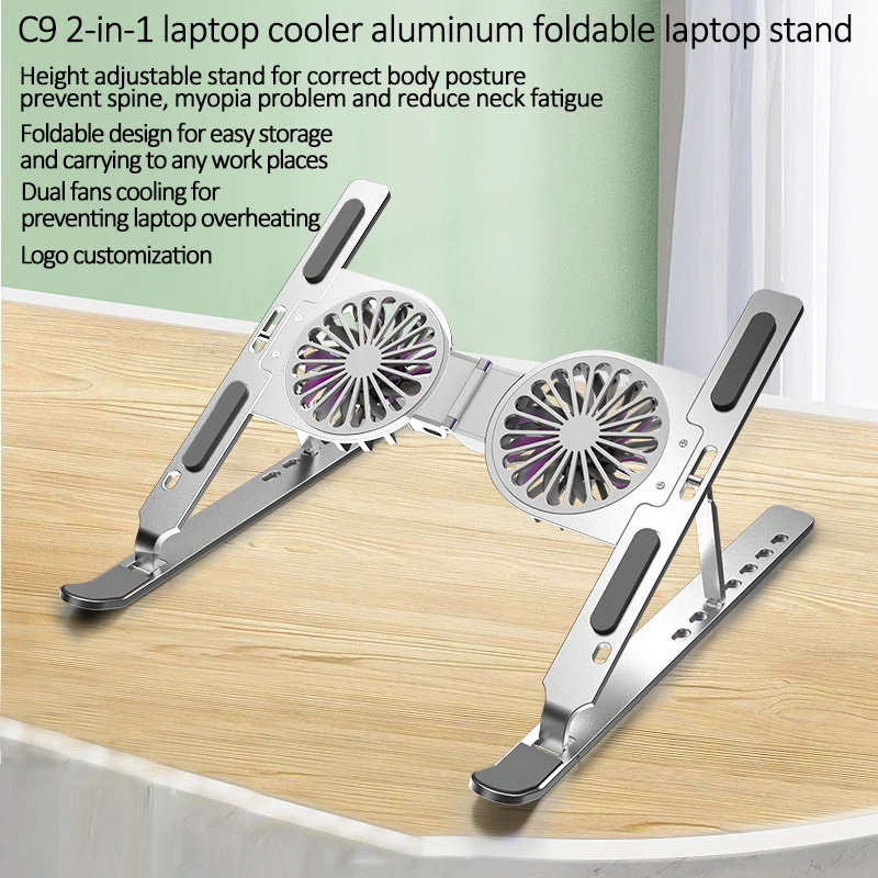 New Arrivals Computer Riser Tablet Stand Ergonomic 7 Level Adjustable Foldable Portable Aluminium Laptop Cooling Pads With Fan