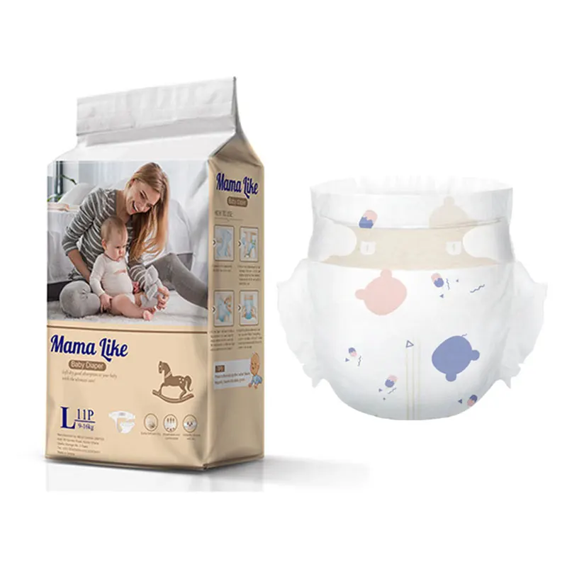FREE SAMPLE baby diapers wholesale diapers for babi in lowest price baby diaper