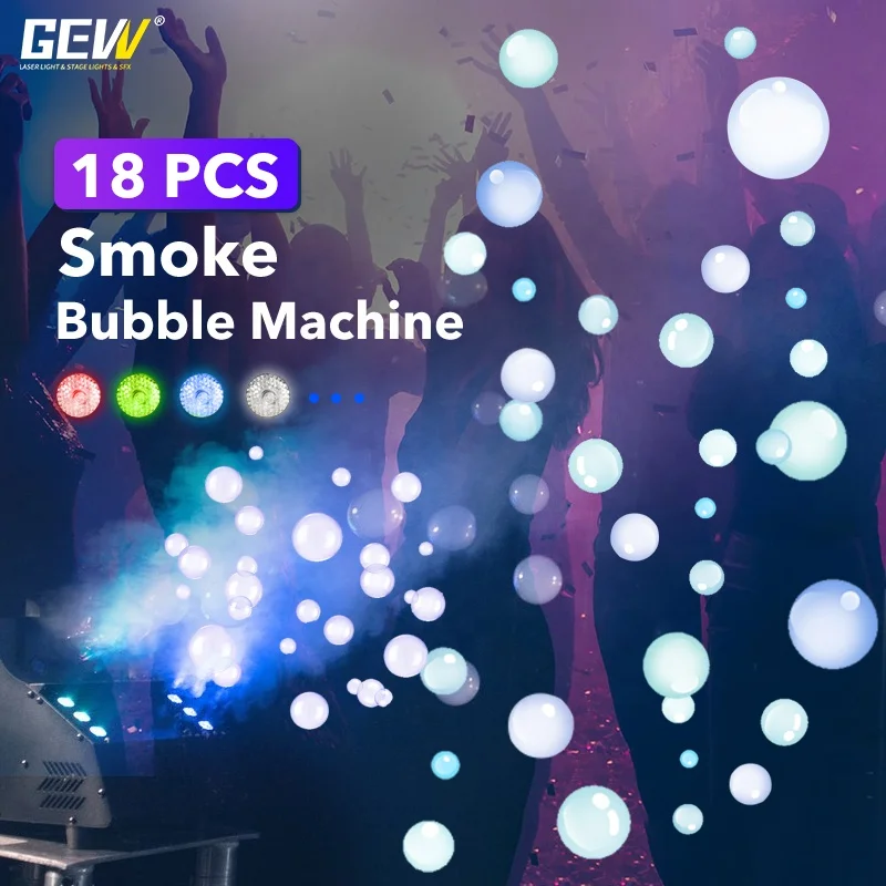 GEVV Hot Selling Stage Effects DMX 512 LED RGB Double Head Smoke Bubble Machine For Party Wedding Stage Show