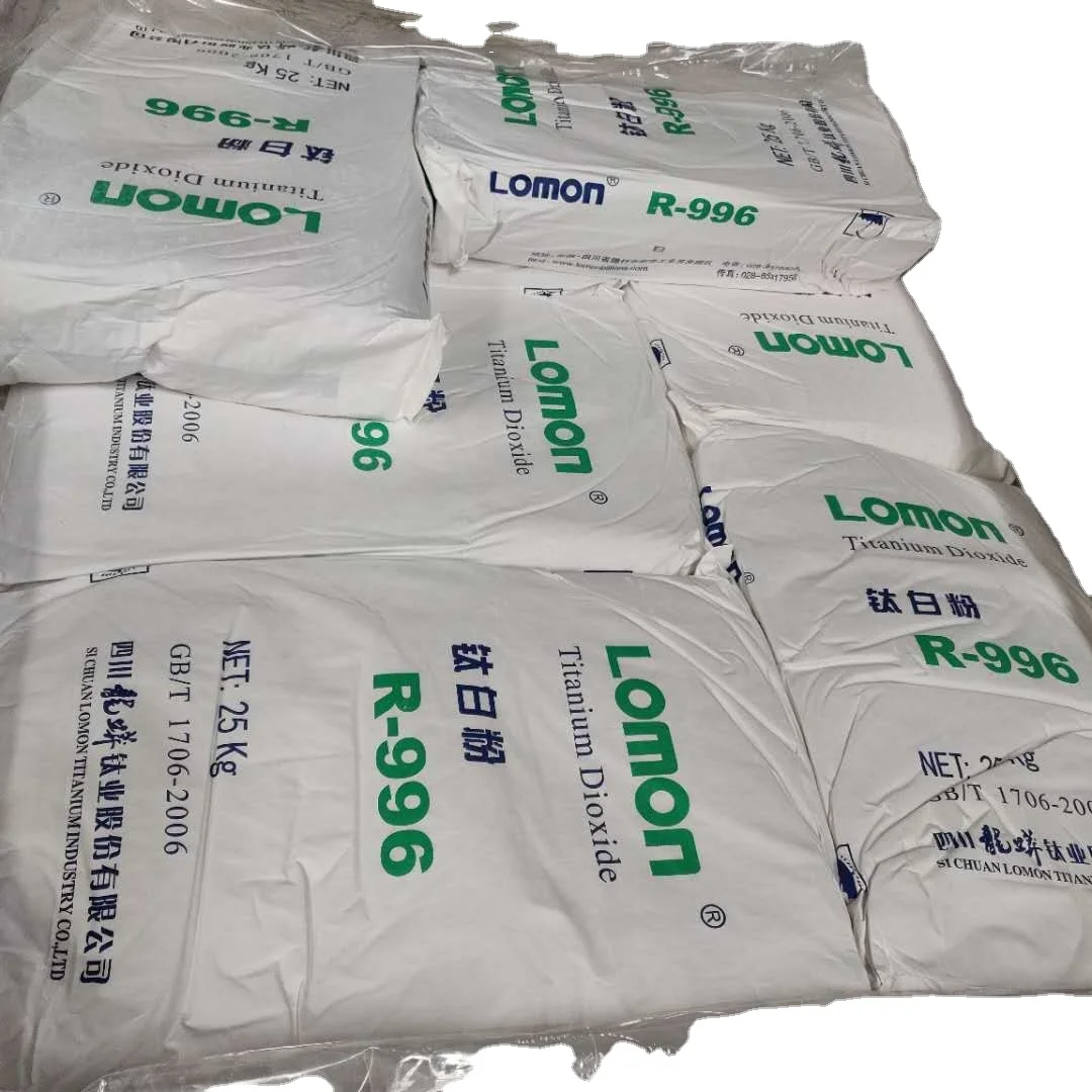 Free Sample coatings grade white pigment Titanium Dioxide Rutile LOMON R996