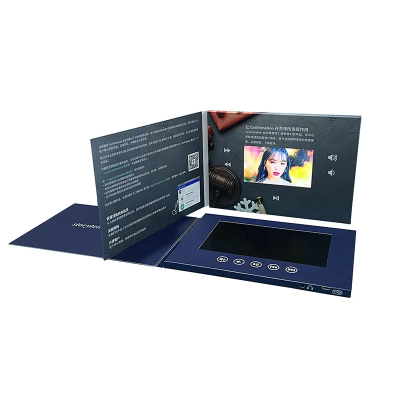 Custom invitation videos 7 Inch lcd Video,5 inch Video greeting cards,  Video Brochure Card