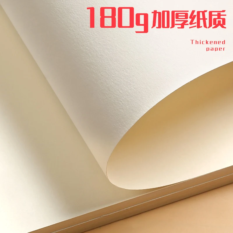  A5 oil pastel special paper kindergarten graffiti heavy color painting white drawing beginner paint stick