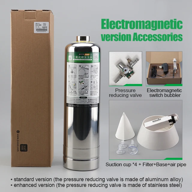 
DIY CO2 Cylinders New Design diyco2 food grade at home carbon dioxide regulator D601CO2 dioxide generator 
