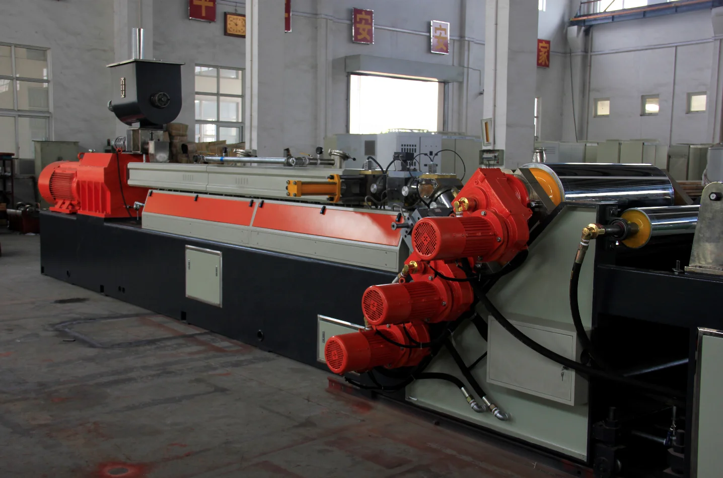 
Biodegradable Sheet Extruder/PLA/PBAT/PP+Corn Starch Sheet Extruder 