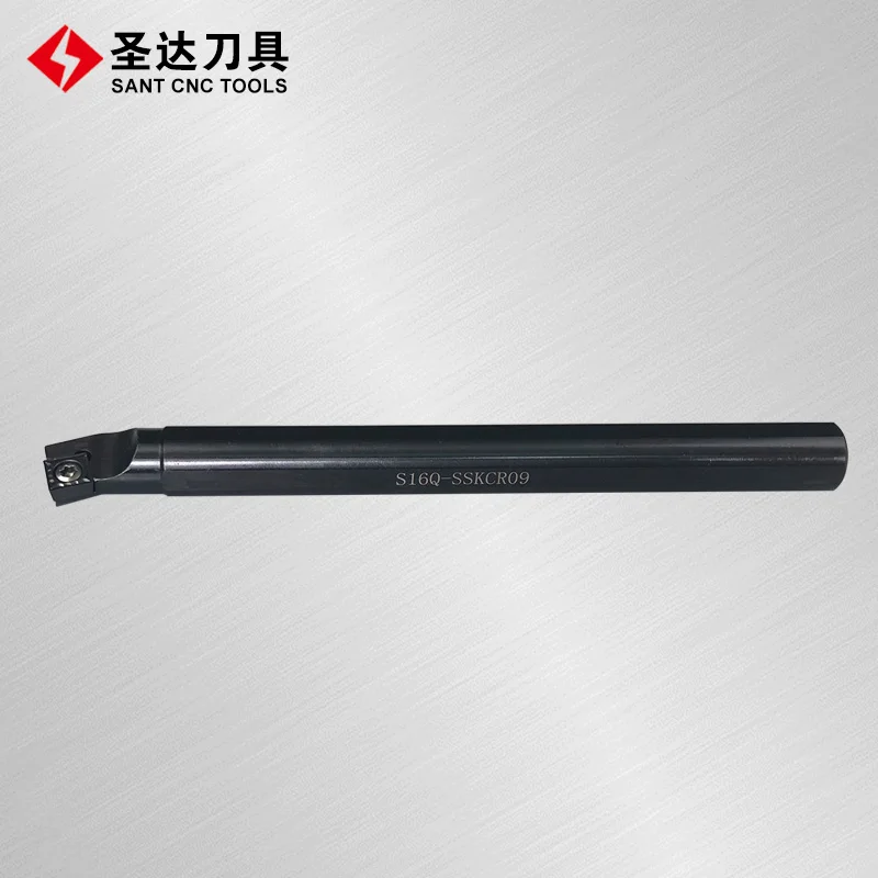 High quality  internal turning tool cnc lathe tool for metal machining
