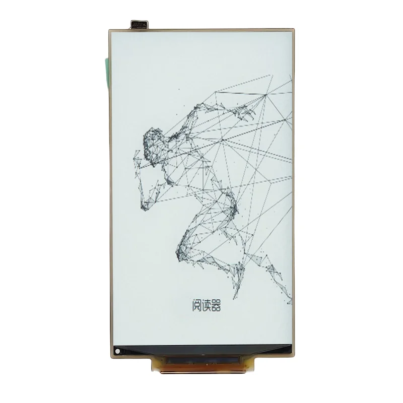 Factory sold 4.7 inch ink screen, 540 * 960 class electronic paper display screen, low-power TFT eye protection display screen