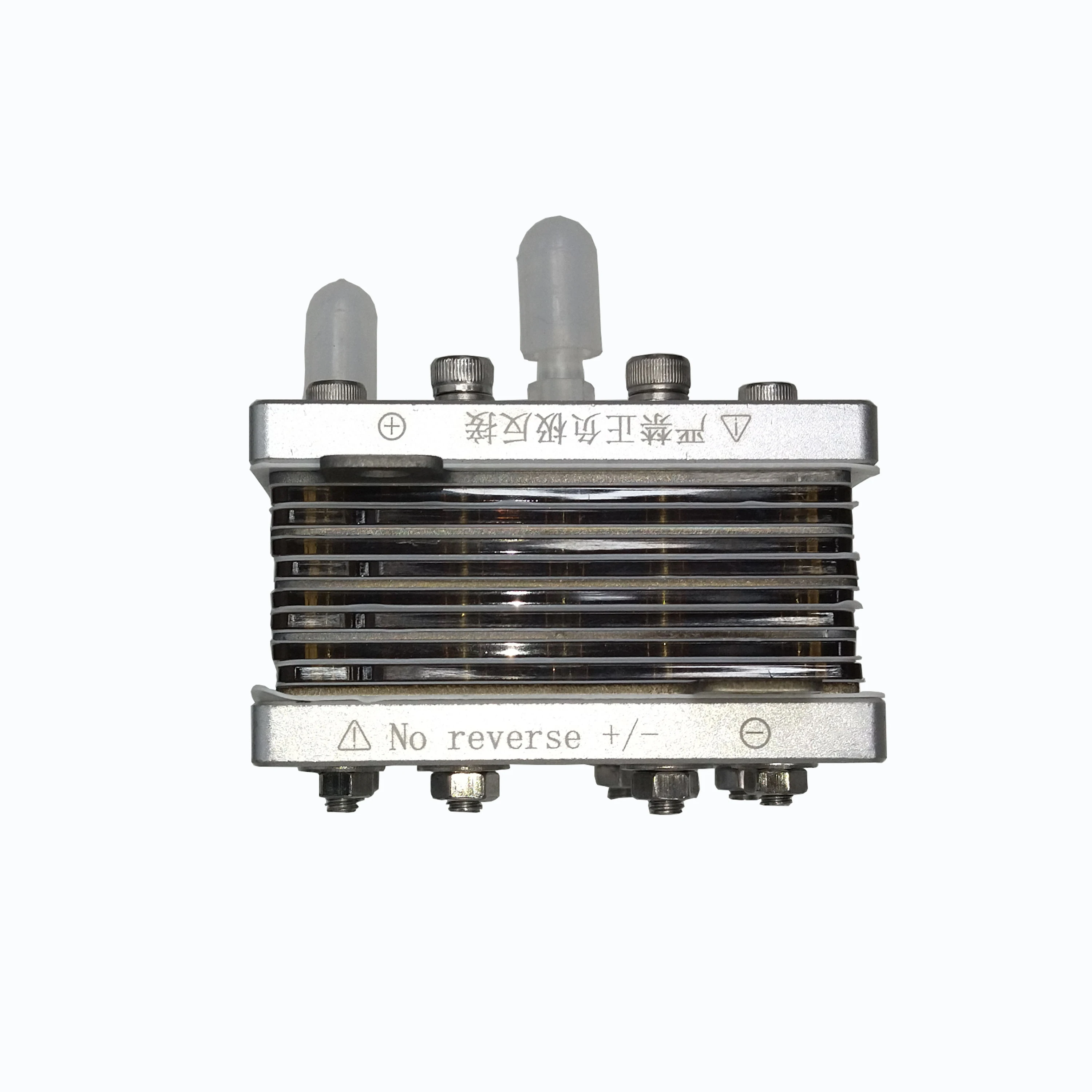 CNNE H09-04 electrolyzer
