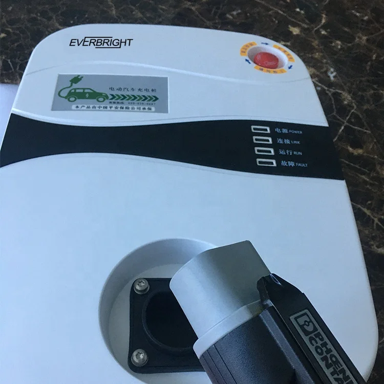  Зарядное устройство для аккумулятора Everbright 7 кВт максимальная мощность белого цвета выходной