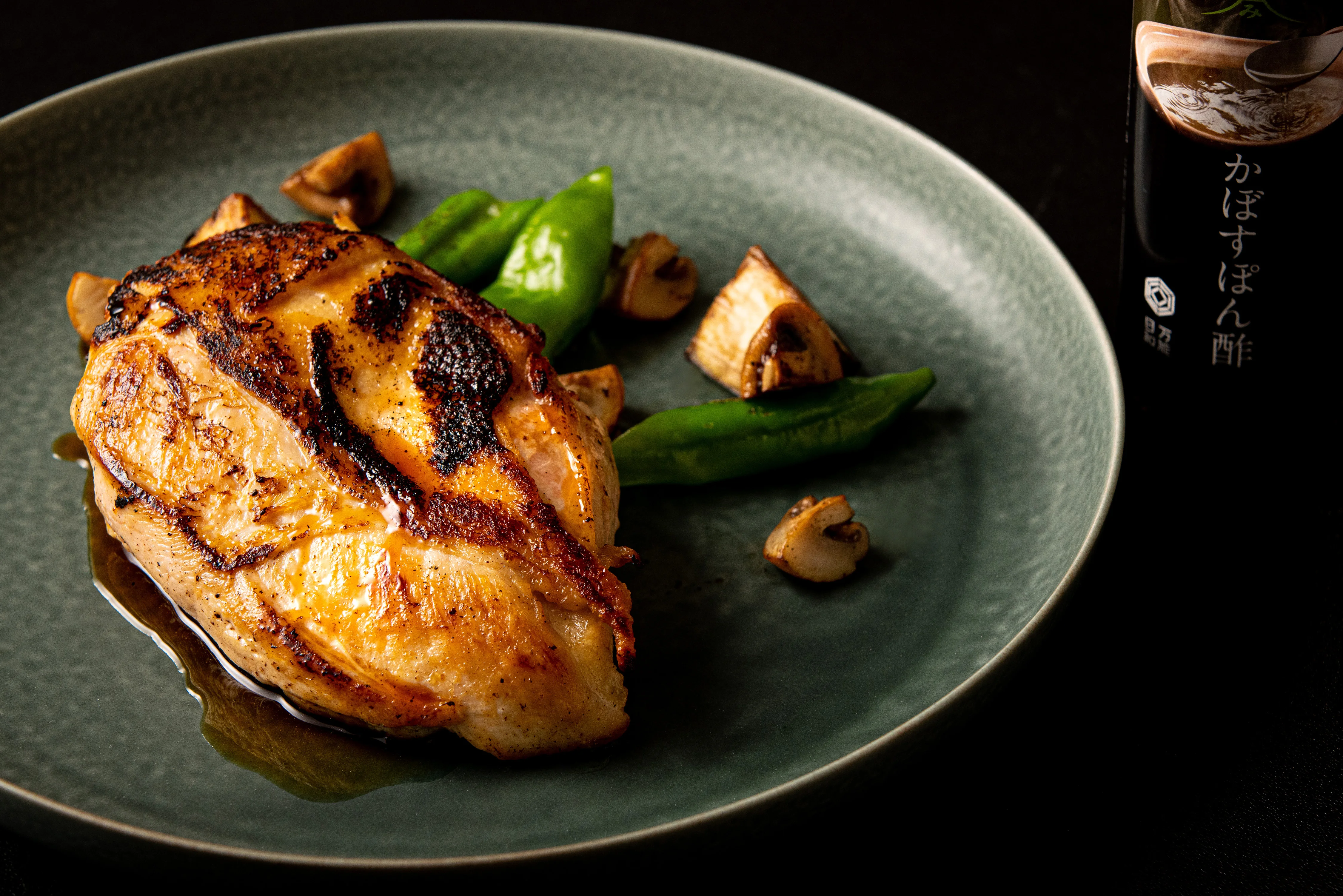 Japanese refreshing fruity ponzu seasoning meat vinegar sauce