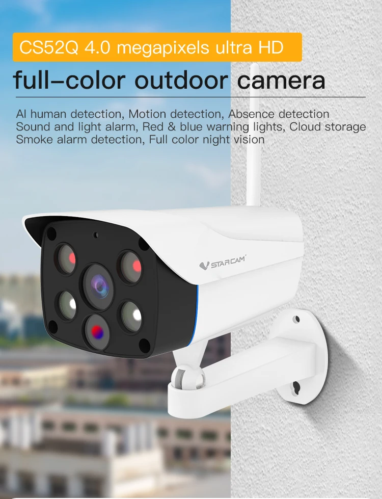 4MP CS52Q Outdoor waterproof secure WIFI network surveillance camera