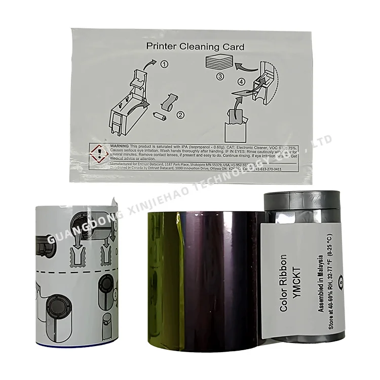 Entrust DATACARD 535700-001-R002 YMCKO Ribbon 250images For CD820 CD800 ID Card Printer