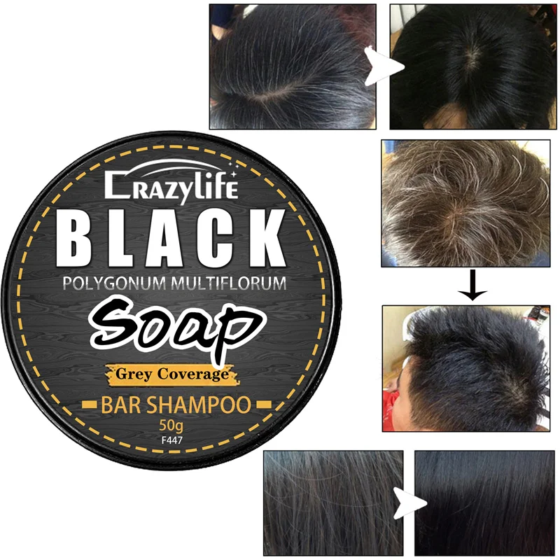 Pure Organic 50g Handmade Solid Shampoo Bar Polygonum Multiflorum Black Soap Solid Shampoo and Conditioner Bar For Men Female