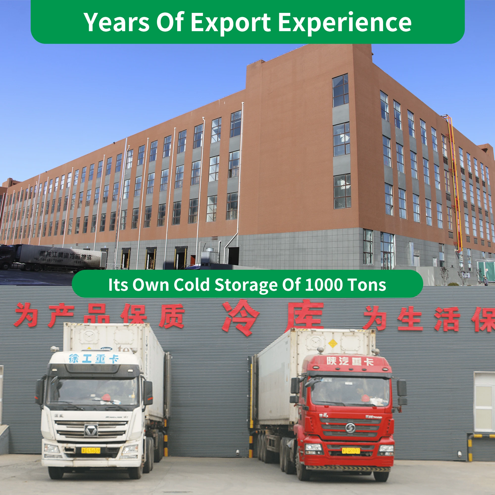 Chinese traditional snacks Glutinous rice balls with peanut