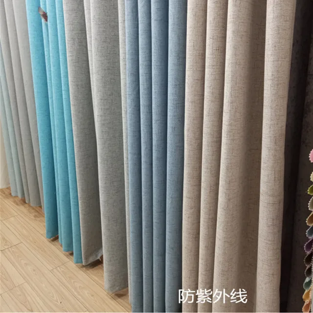 
Anti-uv 4 pass silicon coated blackout linen fabric thermal coated blackout curtain fabric 
