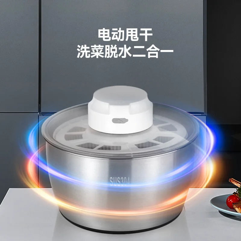 5L stainless steel electric vegetable dehydrator fruit cleaner electric salad spinner