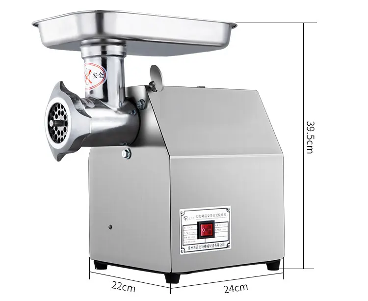 High Power Automatic Grinder Machine Electric Commercial Kitchen Meat Grinder Machine
