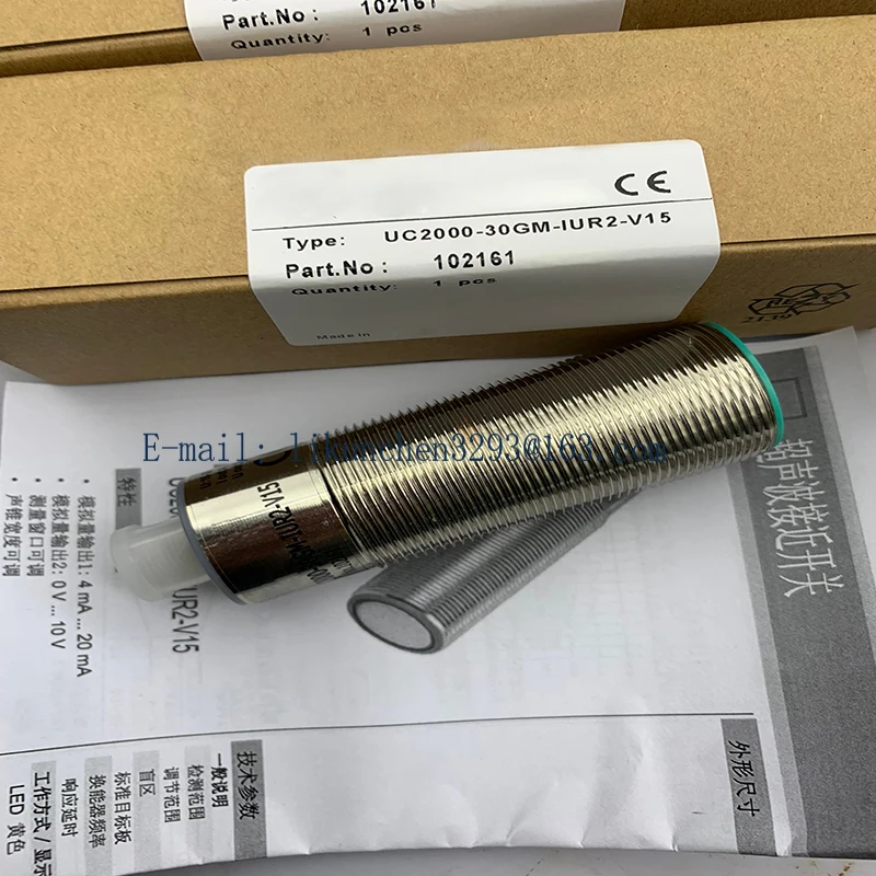 Proximity switch sensor UC2000-30GM-IUR2-T-V15 One year warranty in stock