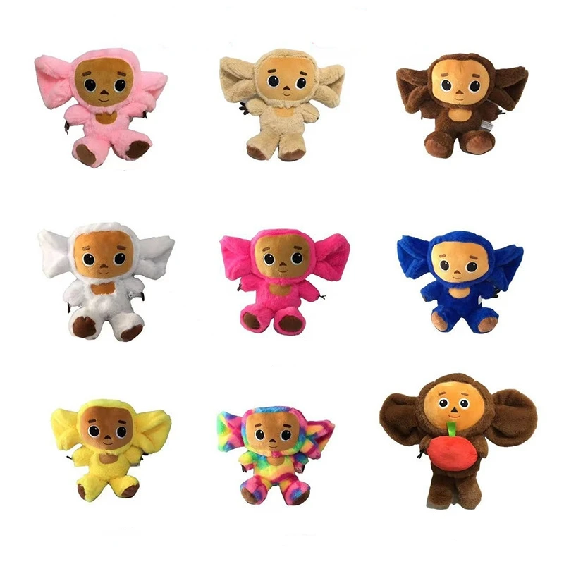 Lovely Big Ear Monkey Long Plush Toys Russia Cheburashka Big Eyes Monkey Stuffed Animals Dolls For Girls Boys Birthday Gift