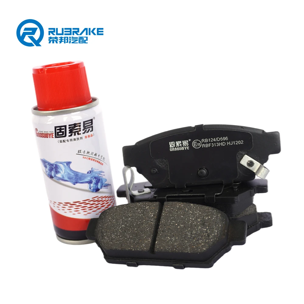 RUBRAKE China factory directly supply D596 car spare parts disc auto oem ceramic brake pad for cars