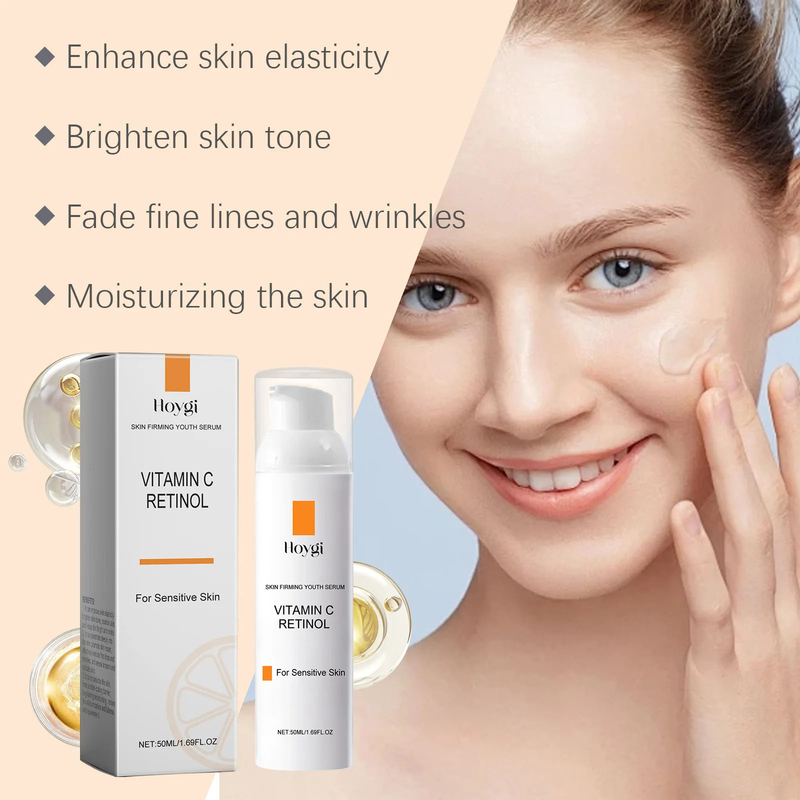 Private Label Vitamin C Retinol Collagen Hyaluronic Acid Anti Aging Wrinkle Whitening Facial Skin Care VC Face Retinol