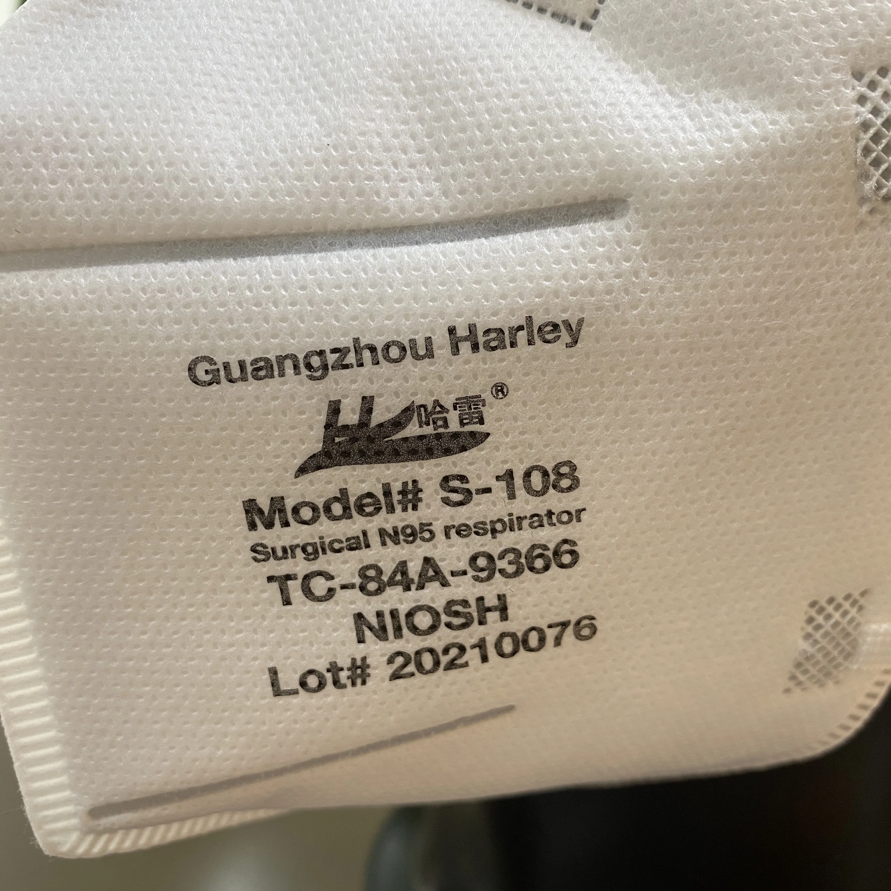 Wholesale Hospital Custom Head band Disposable 3ply Medical Surgical N95 Protective Face Mask with Filter