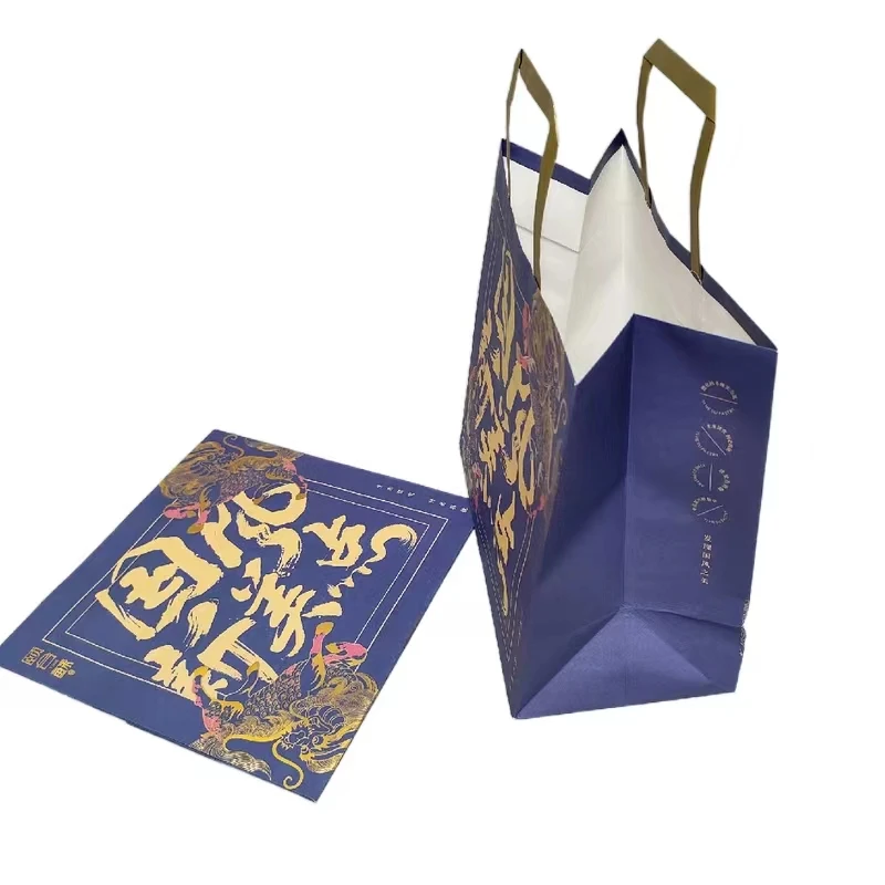 square bottom    paper bag with printed flat  style or   twisted handle
