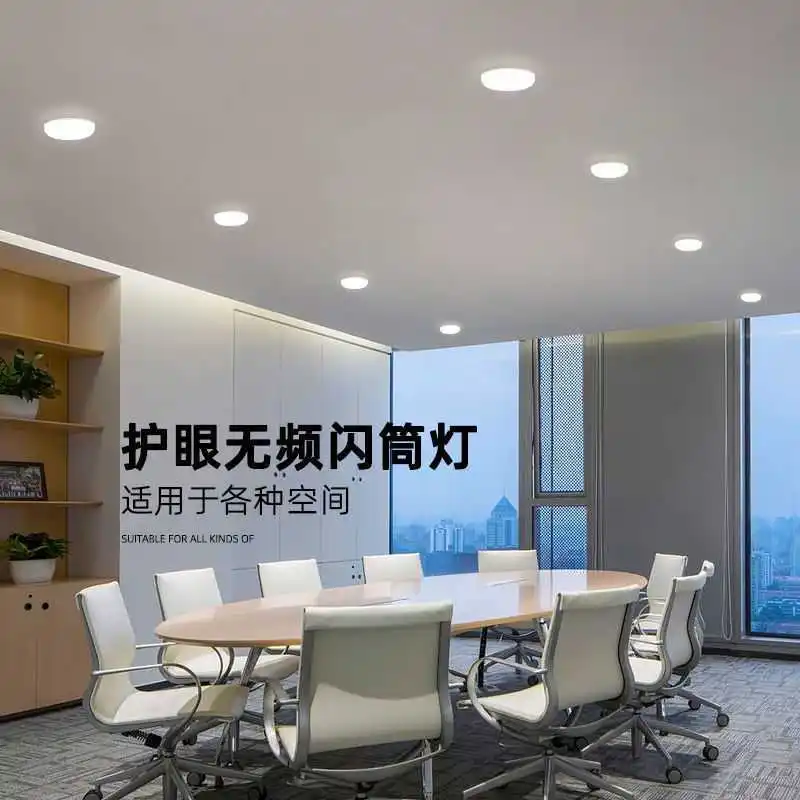 No flicker High lumens pcb Panel Light frameless Panel light 9W 18W 24W 36W removable spring to adjust the holding