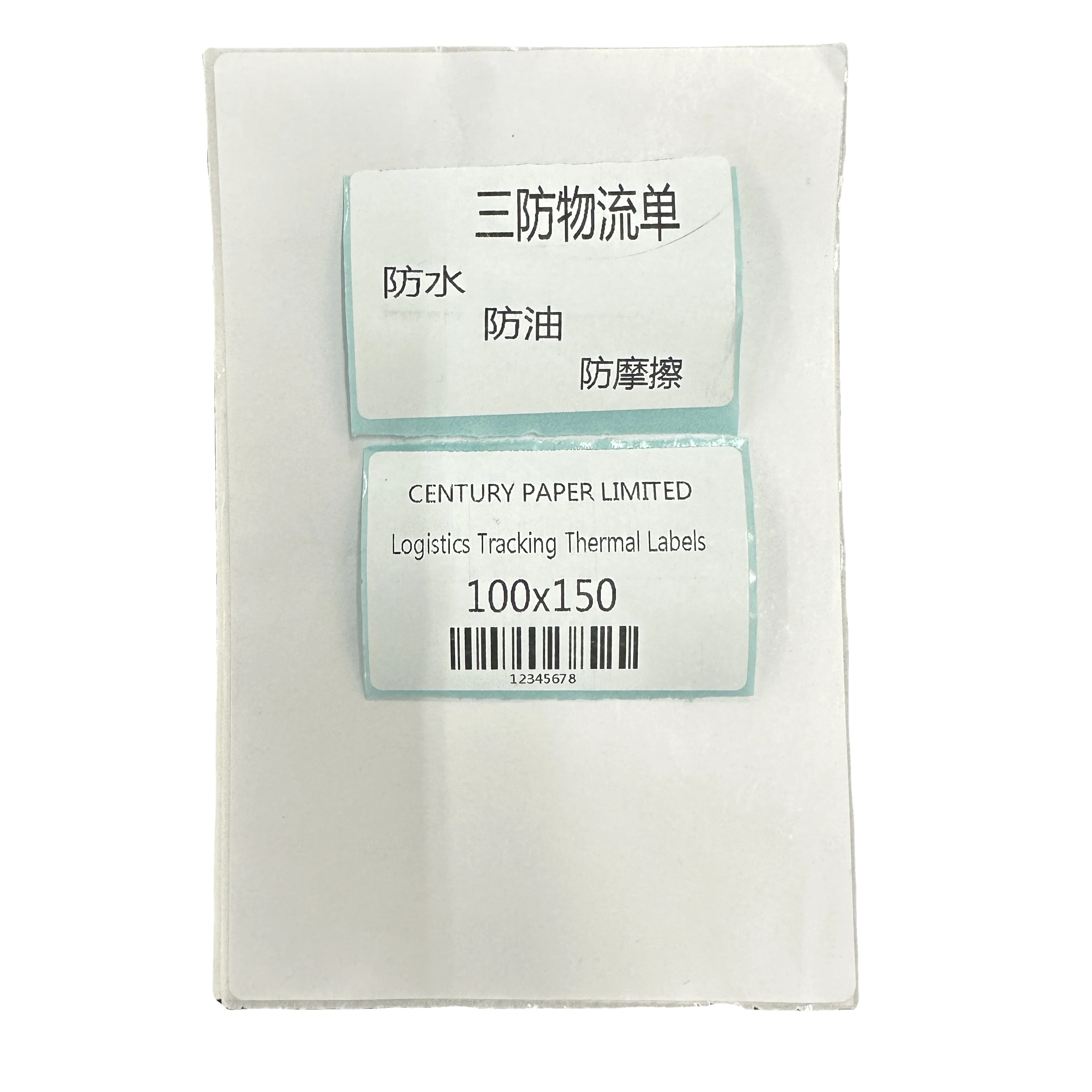 Logistics Tracking Thermal Labels 100x150 Courier Bill Sticker Paper Waterproof Customizable Size Sticker Paper